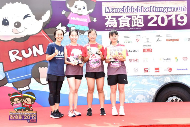 Lim Tian Xin – Second Runner-up in Hunger Run