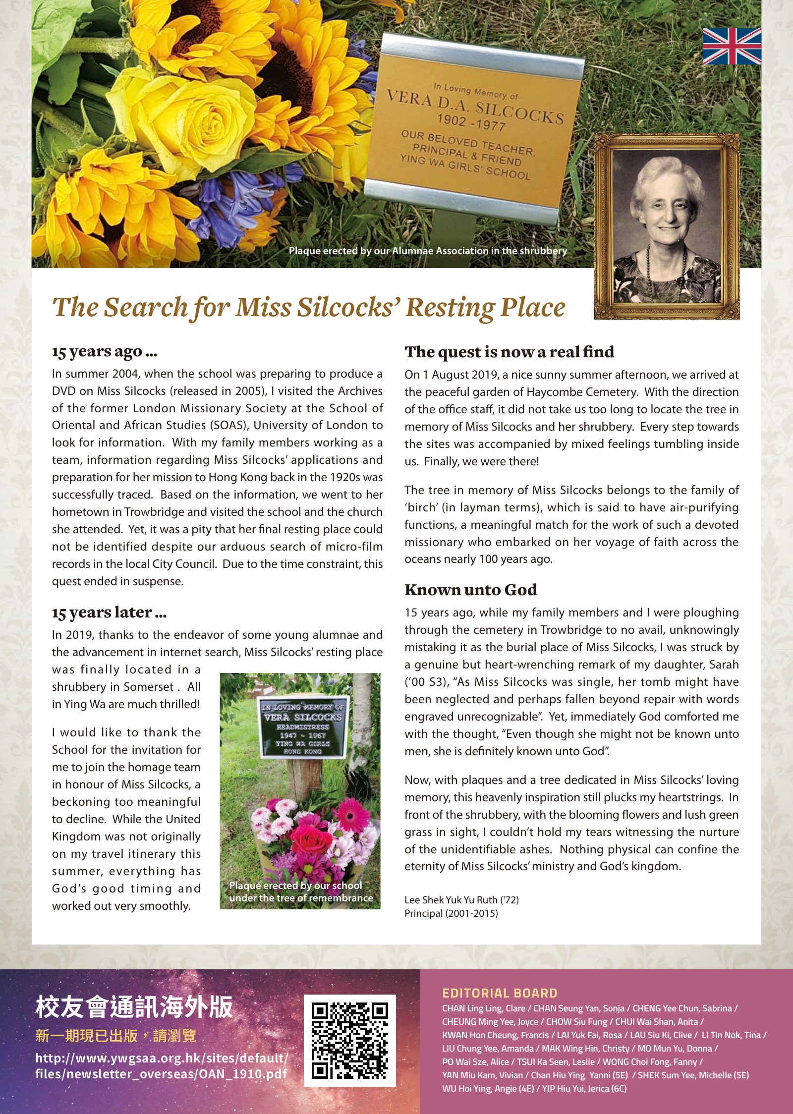 Alumnae Newsletter · October 2019, page 4
