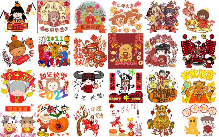Awards of WhatsApp Sticker Design Competition