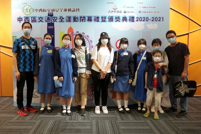 Prizes of the Road Safety Poster Design Competition 2020-2021
