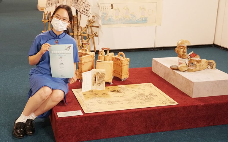 Awards for Exhibition of Student Visual Arts Work 2020/21