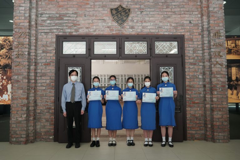 Invitational Programming Contest for Girls