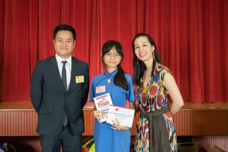 2022 Harvard Book Prize