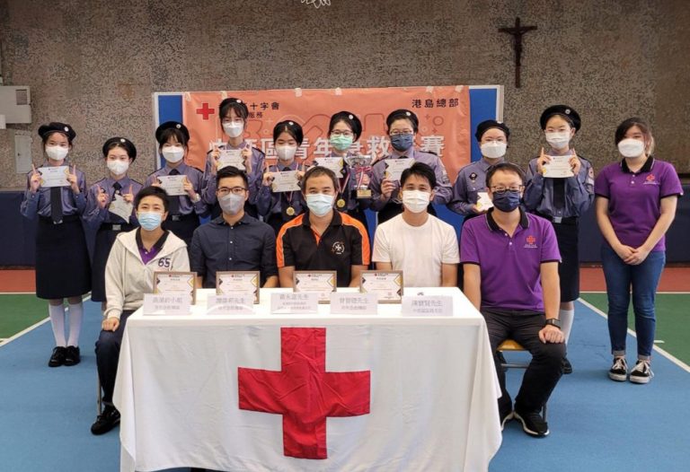 Champion of HKID 2022-2023 C&W Youth First Aid Competition
