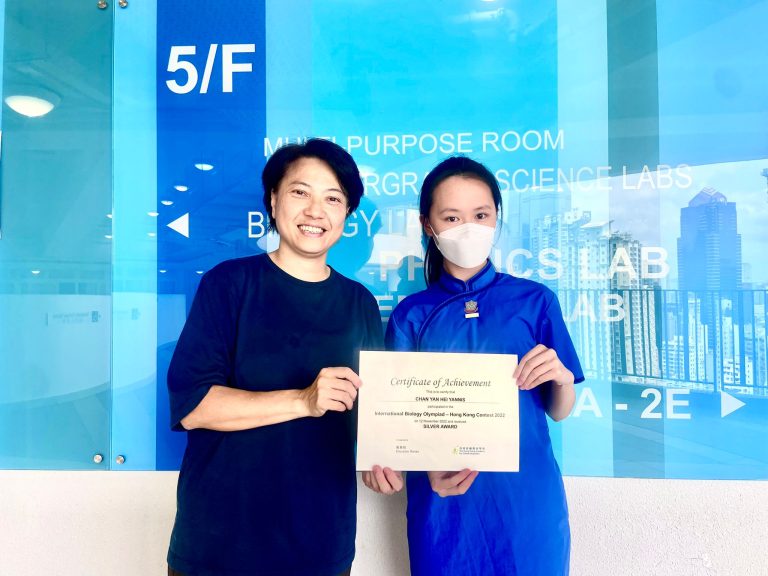 International Biology Olympiad-Hong Kong Contest 2022