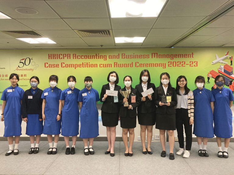 HKICPA Accounting and Business Case Competition 2022-23