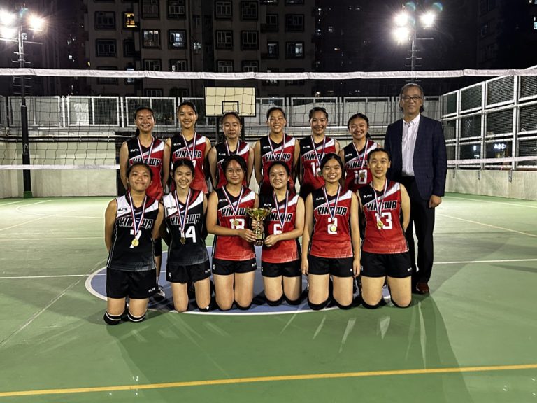 Champion in the CCC Volleyball Cup 2022-2023