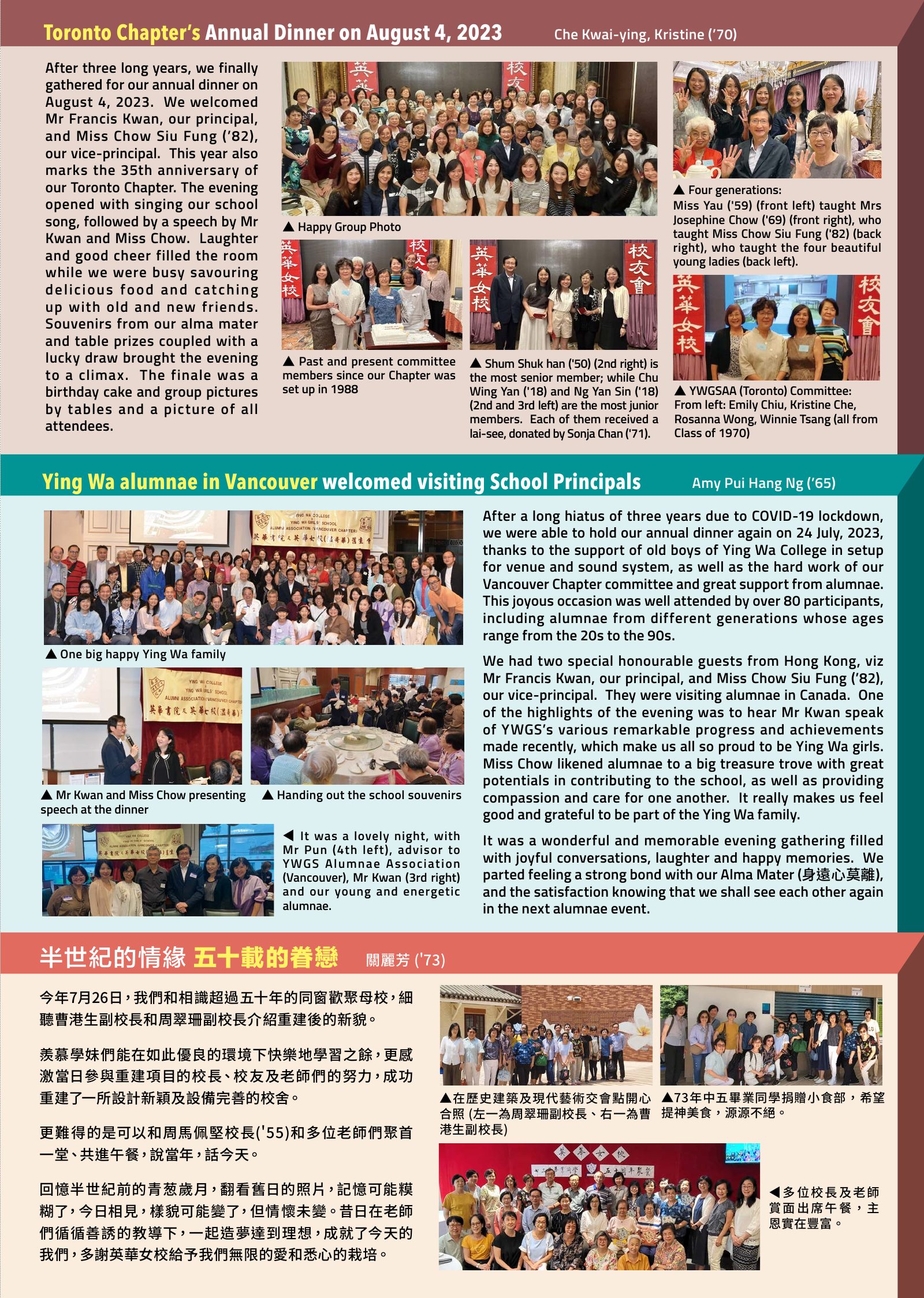 Alumnae Newsletter · October 2023, page 4