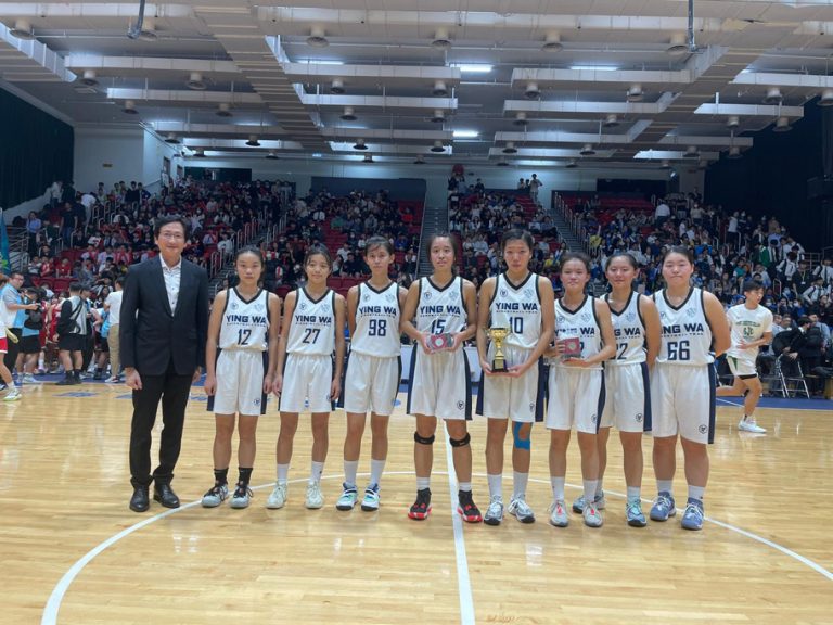 Inter-School Basketball Competition 2023-2024 (1st runner up)