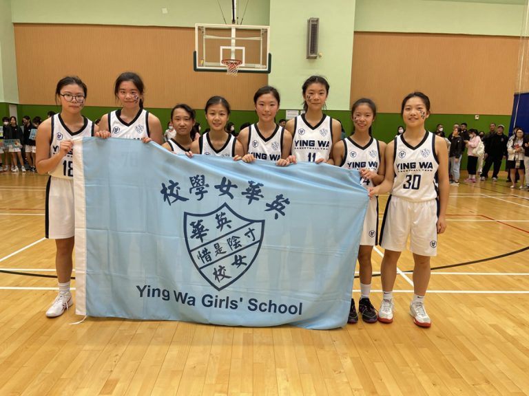 Inter-school Basketball Competition – B Grade Champion