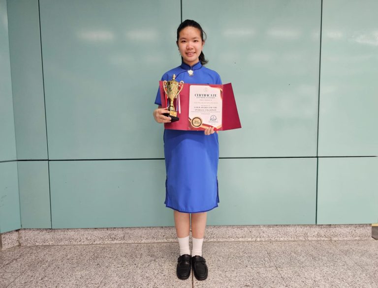 Asia-Pacific Interschool English Speech Competition