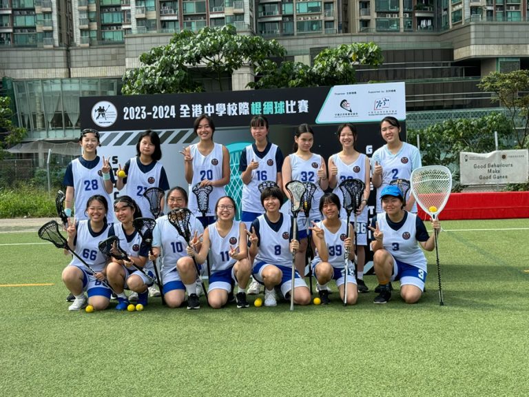 First-runner Up of Lacrosse Competition