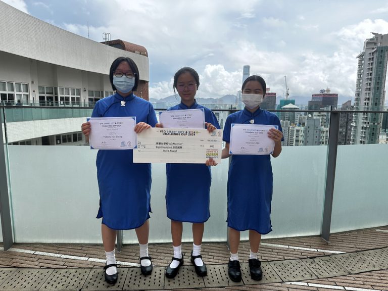 VTC STEAM Challenge Cup 2024