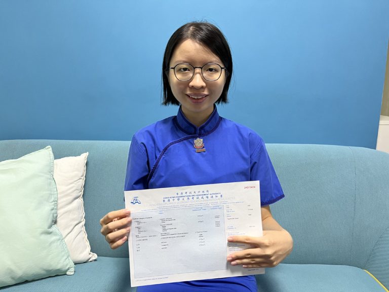 Achievements in HKDSE Examination 2024