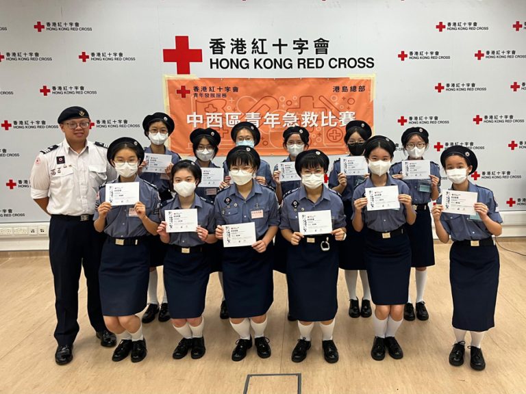 C&W District Youth First Aid Competition 2024