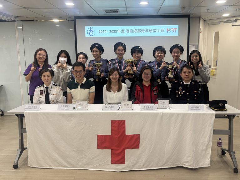 Champion in First Aid Competition
