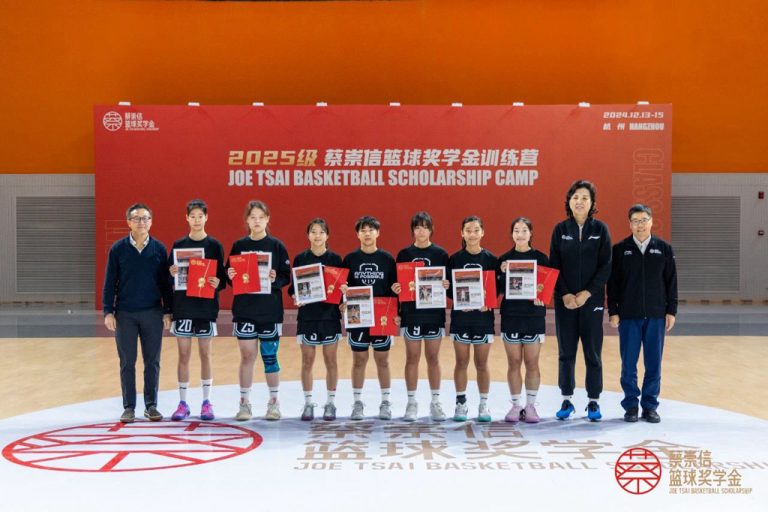 Student Invited to Joe Tsai Basketball Scholarship Selection Camp