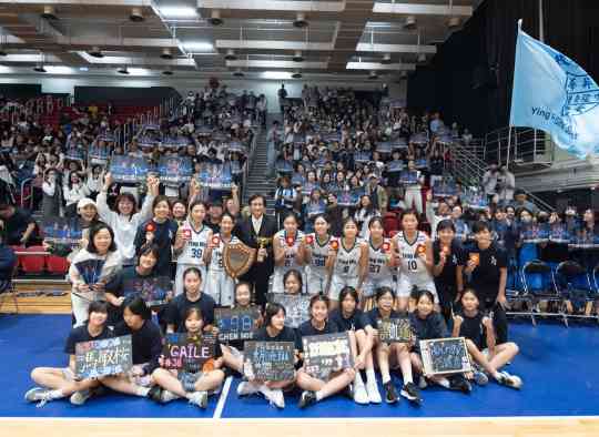 D1學界籃球 英華女校「瘋狂7分鐘」港九D1合併後奪首冠