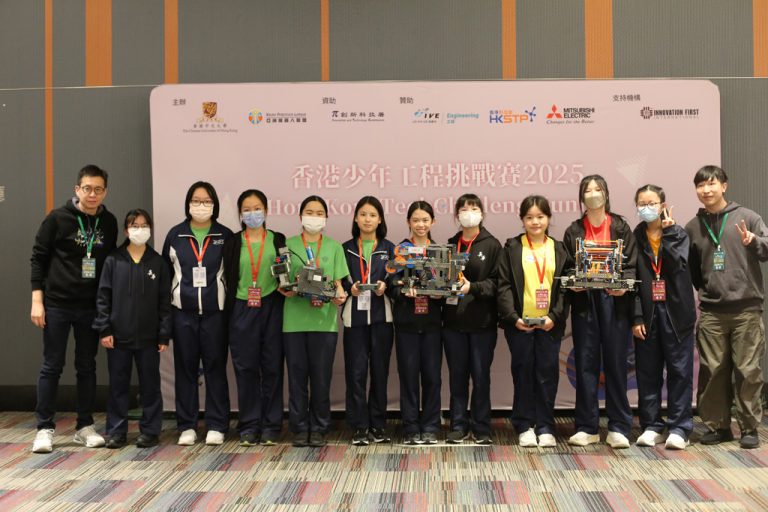 CUHK Vex Robotics Competition