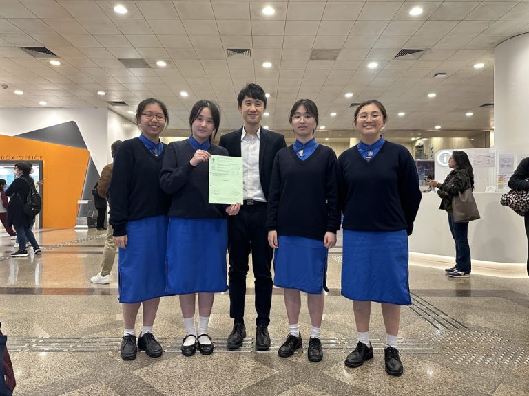 Hong Kong Schools Music Festival Senior Choir Competition