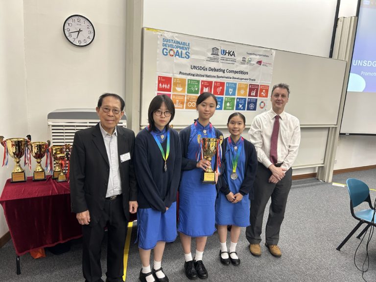 2024-25 UNESCO UNSDGs Debating Competition – First Runner-up