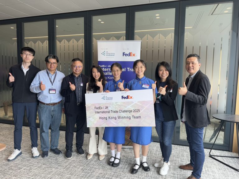 Hong Kong Winning Team – FedEx/JA International Trade Challenge 2025