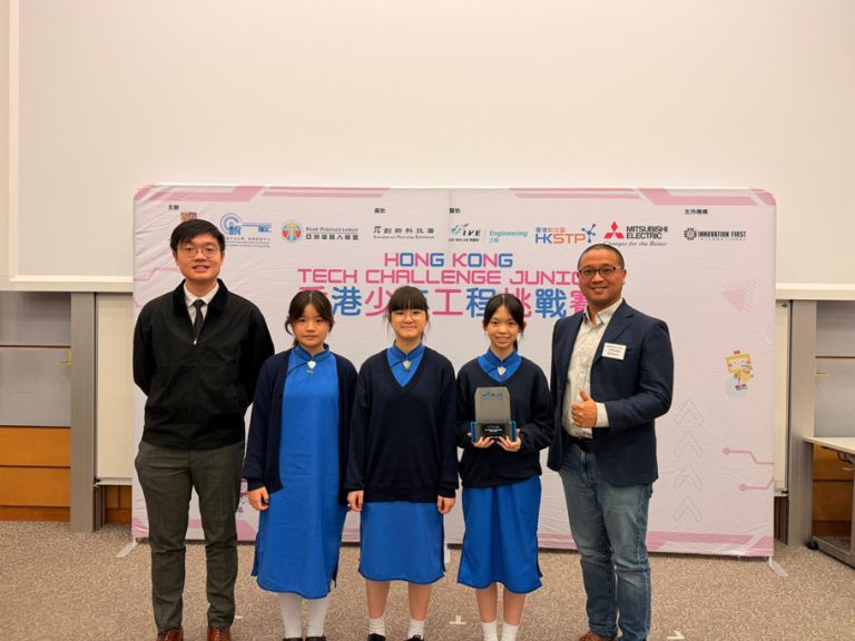 CUHK VEX Robotics Competition 2026