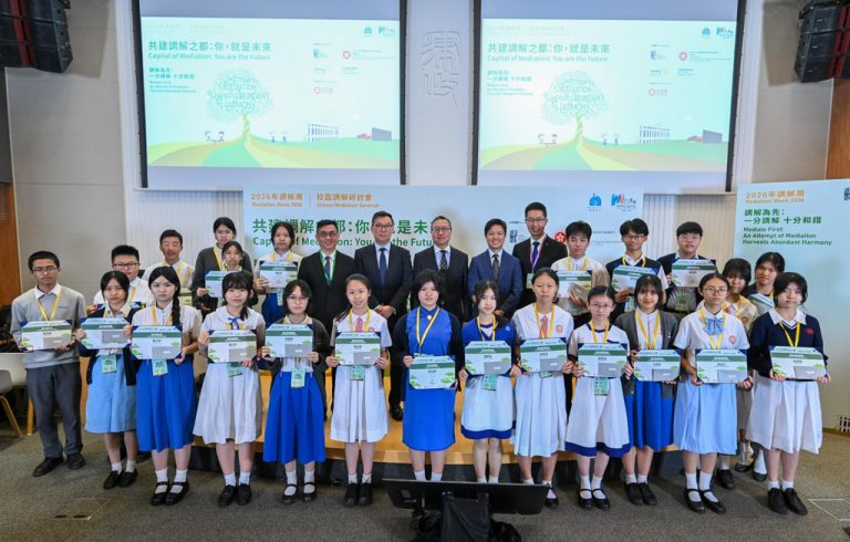 Mediation Essay Writing Competition 2026 Junior Division Winner