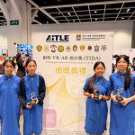 The 6th AiTLE InnoTech VR / AR Design Award (TIDA6)   