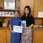 The Princeton Club of Hong Kong Book Award 2026