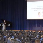 Assembly by the Digital Education Committee