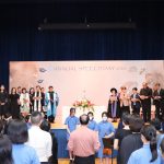 Speech Day 2026