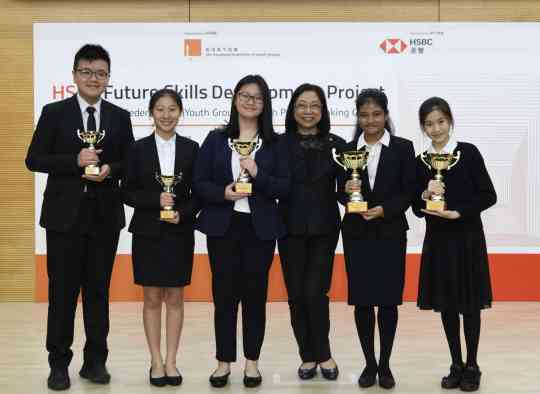 Rubaiyath Rudaba (胡定嘉) – Champion of HKFYG English Public Speaking Contest (Junior Section)