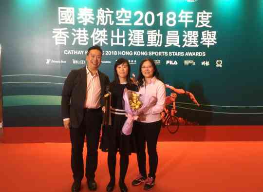 Vivien Chiu (趙蕙芸) – Cathay Pacific 2018 Hong Kong Sports Stars Awards (Junior)