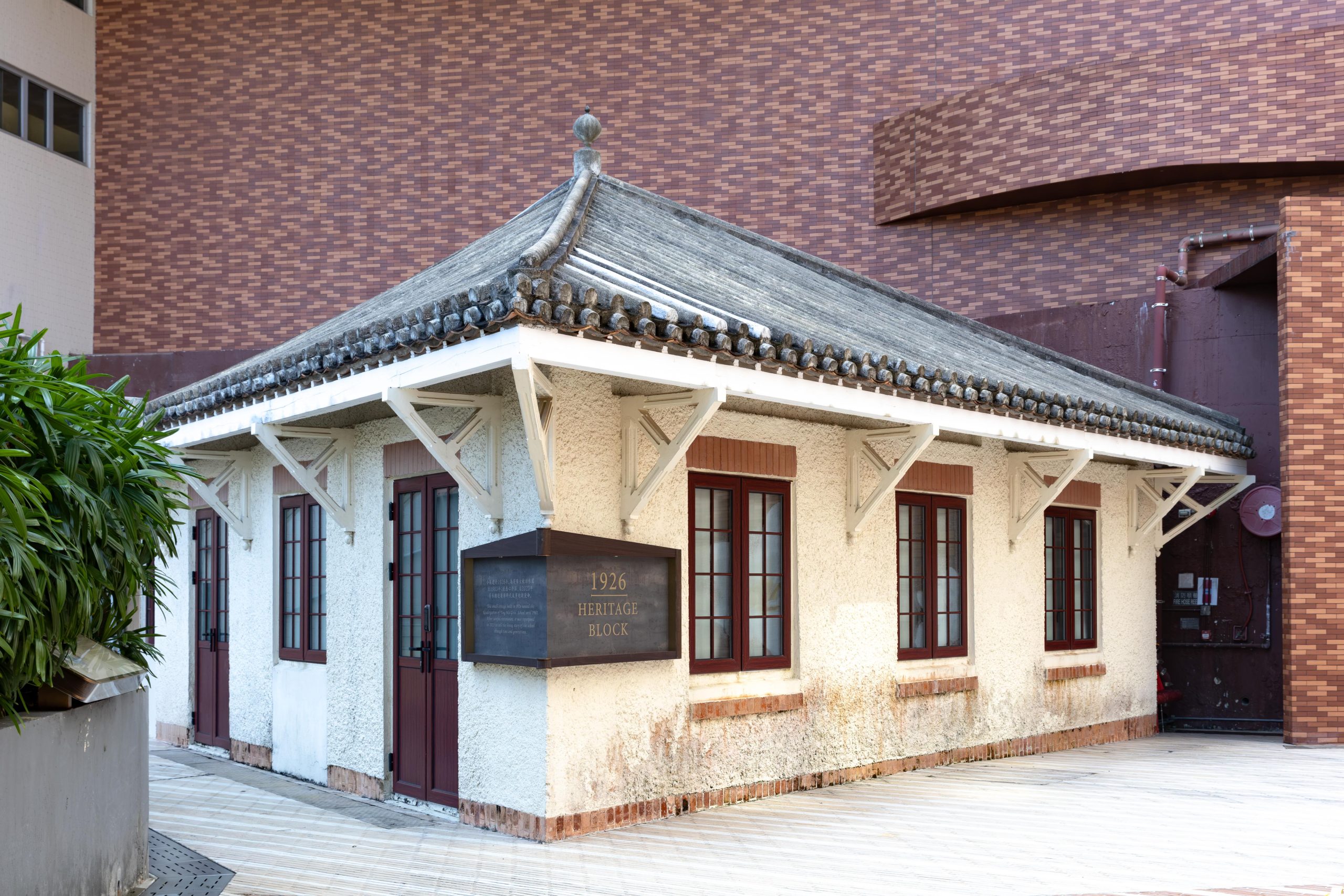 The 1926 Heritage Block after restoration