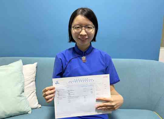 英華女校誕今屆唯一女超狀 劉翯悠立志行醫 (報導5)