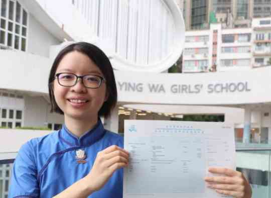 英華女校誕今屆唯一女超狀 劉翯悠立志行醫 (報導3)