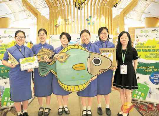 透過演講比賽宣傳「綠活」 英華五女將奪魁