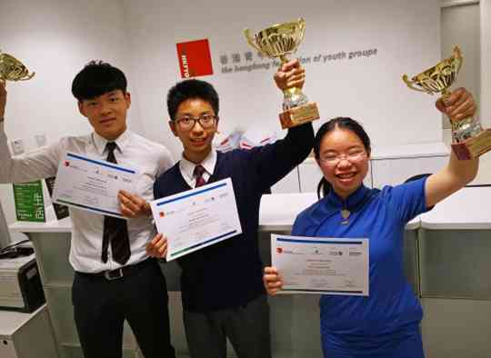 Lee Ching (2A) – HK Top Student Public Speaker